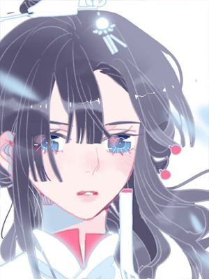 我与魔君不可说 截图1